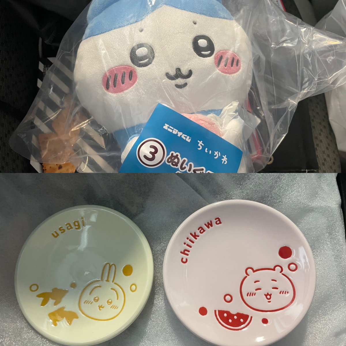 momo8sb's tweet photo. ちいかわ一番くじエニマイくじ交換　異種交換　交換

【譲】
ぬいぐるみ👉🏻ハチワレ
豆皿👉🏻うさぎ、ちいかわ

【求】🩷
ぬいぐるみ👉🏻かにちゃん
豆皿👉🏻モモンガ
コップ👉🏻モモンガ、カニちゃん

異種でも大丈夫です！検索からでもお気軽にお声かけくださいませ(^o^)郵送か日時によっては手渡しも可✨ https://t.co/dpeEAxw7A8