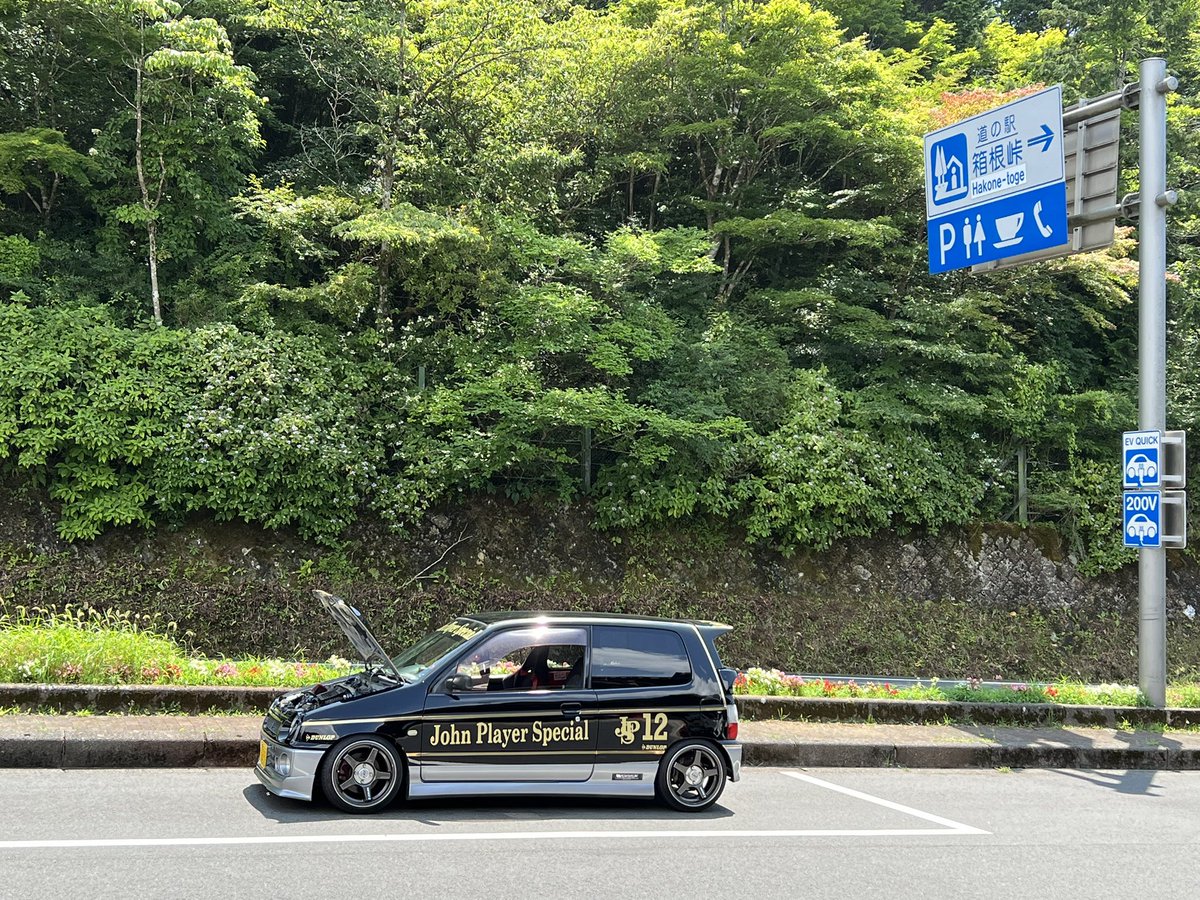 monkey__works21's tweet photo. のんびり帰宅なう https://t.co/HdGwDL0xXY