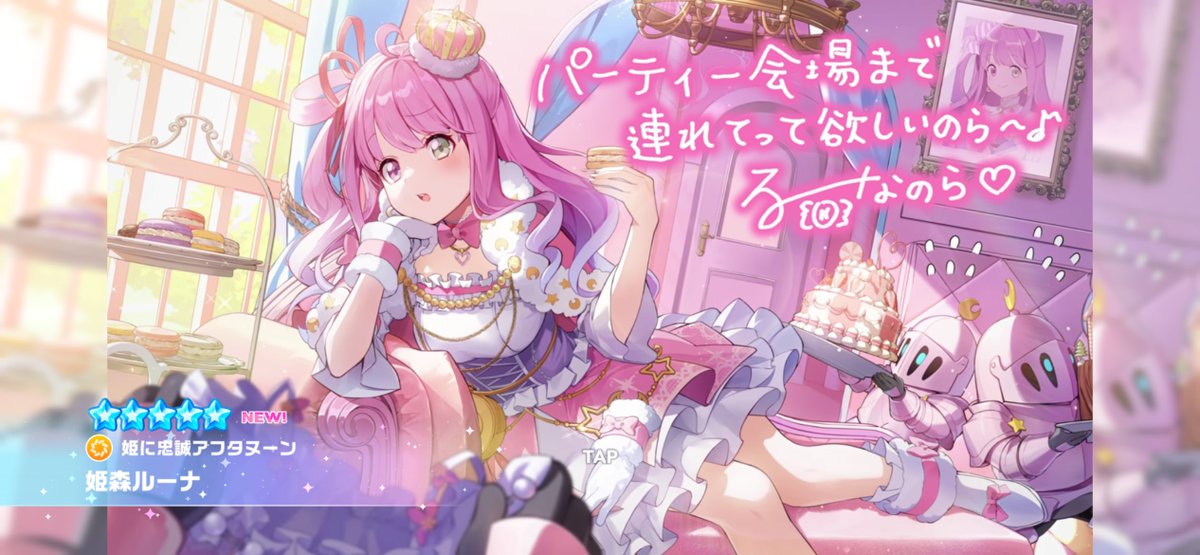 Ha_ru_sub_'s tweet photo. 確定チケット https://t.co/Qjjz79brkj
