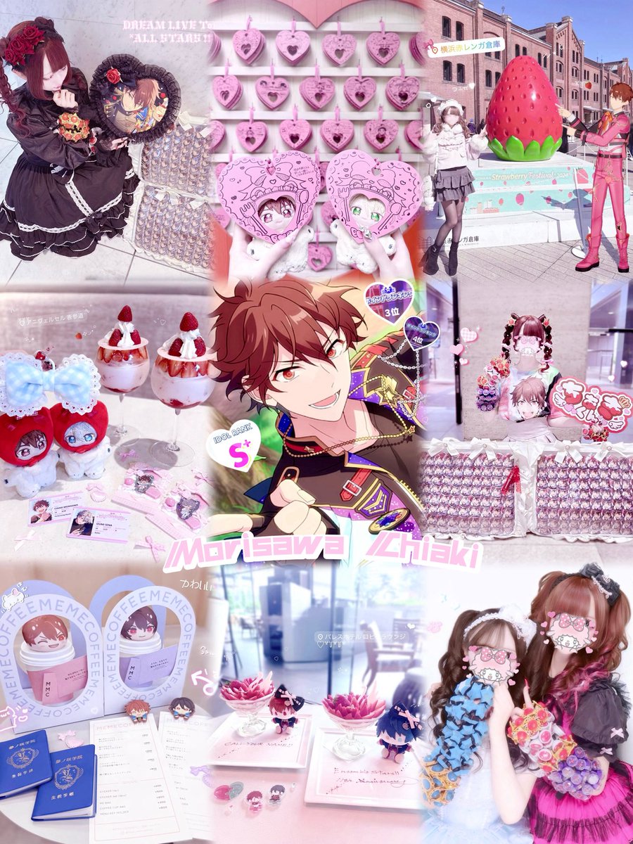 chiakikunskdayo's tweet photo. 🎀#お友達探し 
あんスタにガチなお友達探してます•̀⩊•́💕
🔗一読お願いします(*ᵕ ᵕ)♡
https://t.co/ZsdcIDHSdS

#あんスタ夢女子さんと繋がりたい 
#あんスタ好きさんと繋がりたい https://t.co/J2WNx69lUg