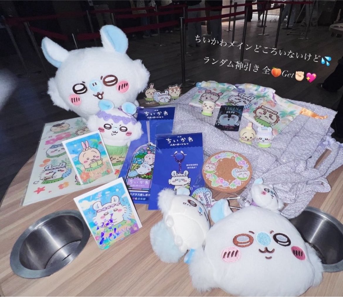 ll4ssi's tweet photo. ちいかわ映画のグッズkawaii🫂💜

3回目観る時はシーサーでた沖縄の神もだー！！🧡

シーサーと古本屋、モモンガ、うさぎに恵まれた日
 #ちいかわ映画  #ちいかわ  #モモンガ  #めじるし  #神びき  #シーサー #うさぎ https://t.co/enb55QGg4Y