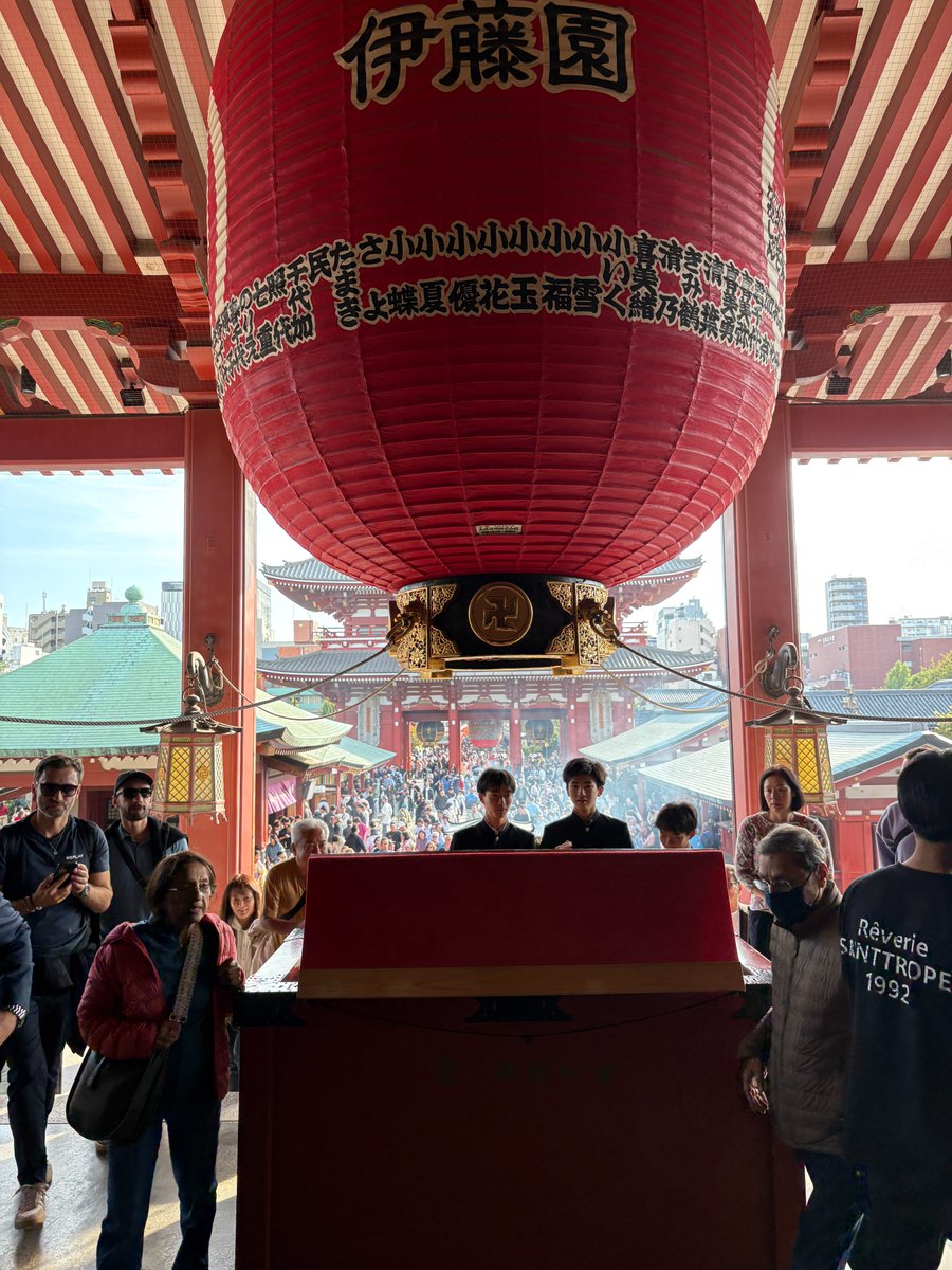 soccer991's tweet photo. 2025/11/7に参拝 浅草寺
反対側
#浅草寺 #御朱印 #神社仏閣 #お寺 https://t.co/WmmBmgjzdQ