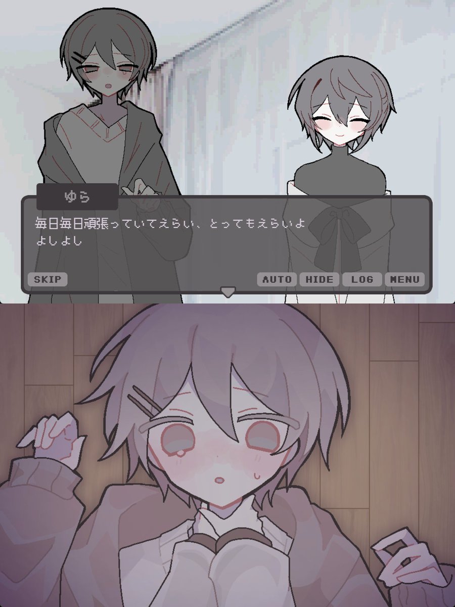 てどぽよ tweet media