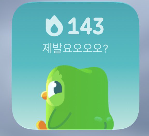 Gyuuultpvr's tweet photo. 진짜 얘는 멘헤라 걸린거같아요 

아, 군데 상대방이 이렇게 집착해주면 좋을거같아요 나 변태인가 ㅎㅎ https://t.co/xN9eOTWLbD