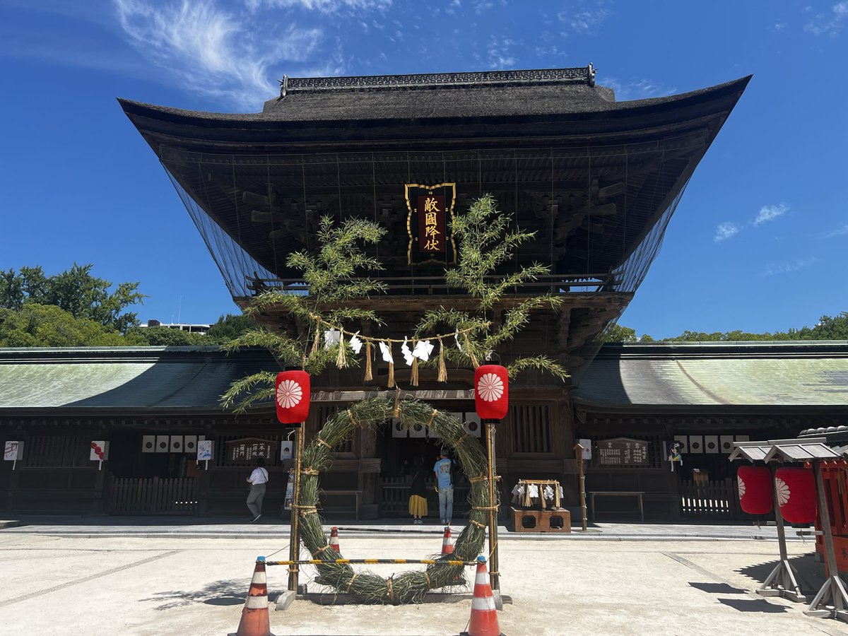 jucaka's tweet photo. トレーニング後に
福岡屈指の勝負の神様にお願いしてきた
\ 敵 国 降 伏 /
やり過ぎくらいの豪運よ届け~🫵🏻
#ZECTWIN https://t.co/ft2U6OBauC