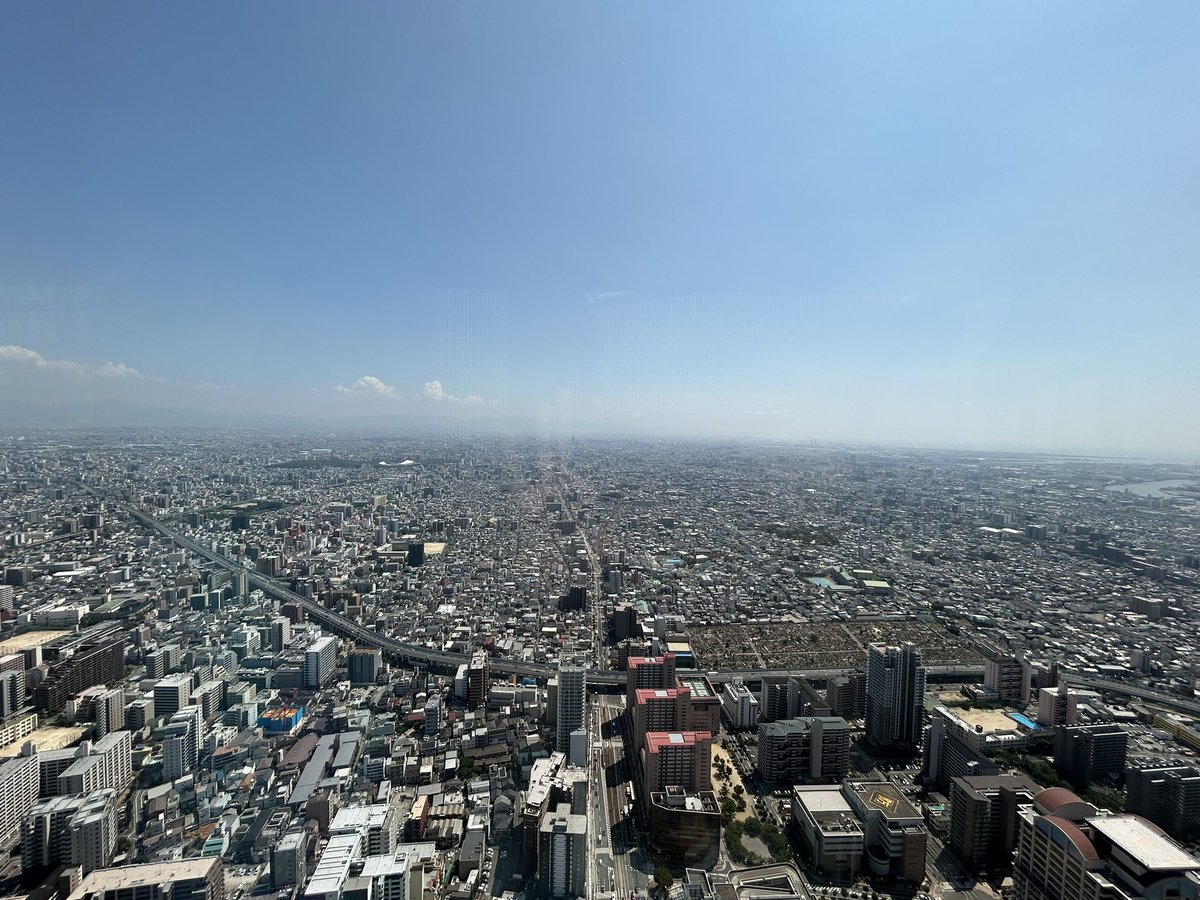 kaki7710's tweet photo. あべのハルカスインスタンスにjoin https://t.co/HvvRHnBWSo