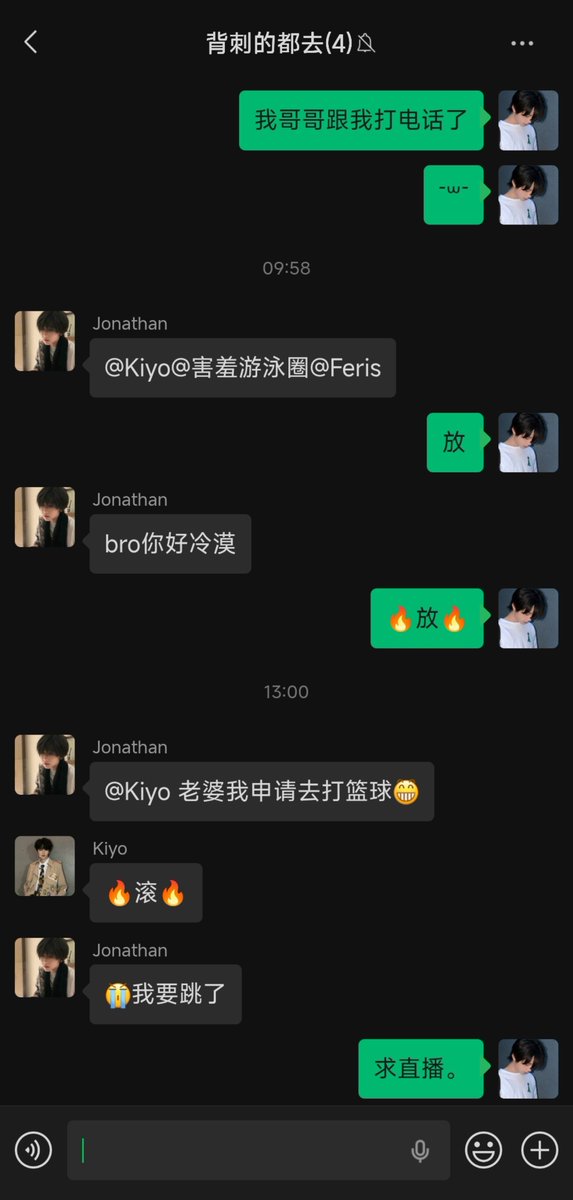 不知冷 tweet media