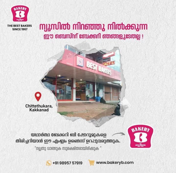 drshenoy's tweet photo. https://t.co/dmFFbTgN4C