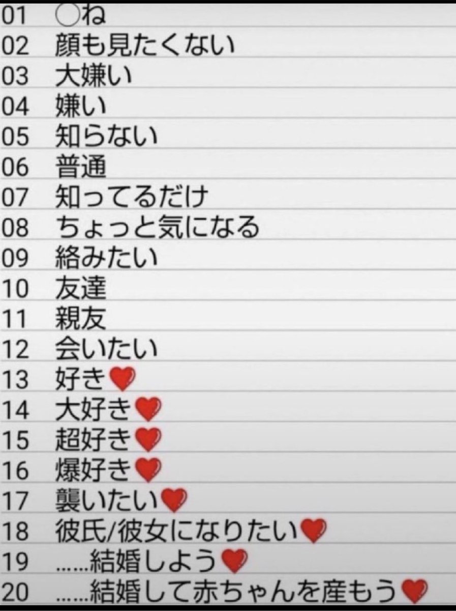 R1!y ゆき💫 tweet media