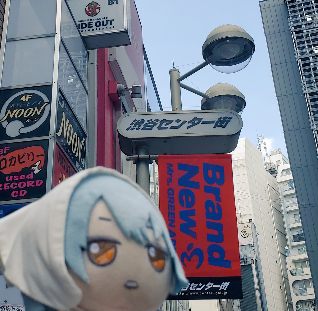 things_nui_made's tweet photo. ﾊｧ…… ﾌｩ…… ど、どこに行っても…… とっても暑い…… https://t.co/K2J8CMoIYj