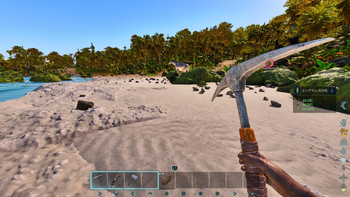 XonwHc's tweet photo. 追加鯖60/70で快適だし土地まだまだ余りまくり😭

#ARKSurvivalAscended https://t.co/goTDK8yytf