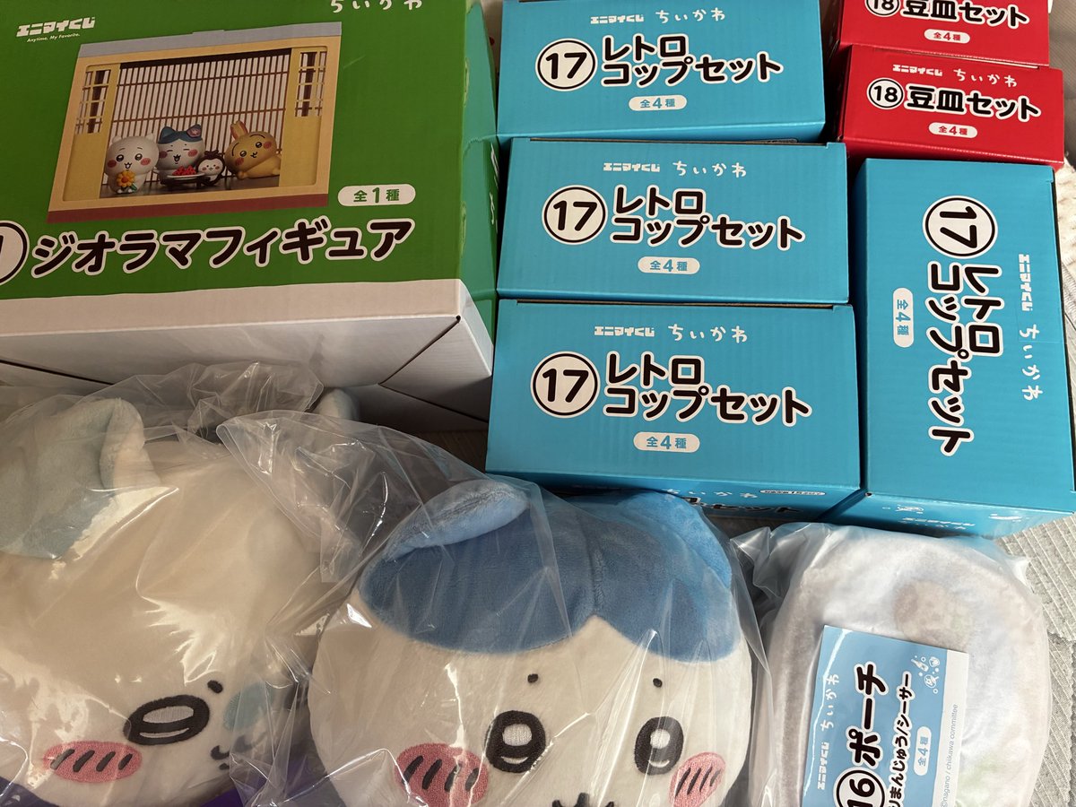 ceylon_555's tweet photo. セブンのエニマイくじ
ちいかわ…どこ… https://t.co/ISclUydXjV