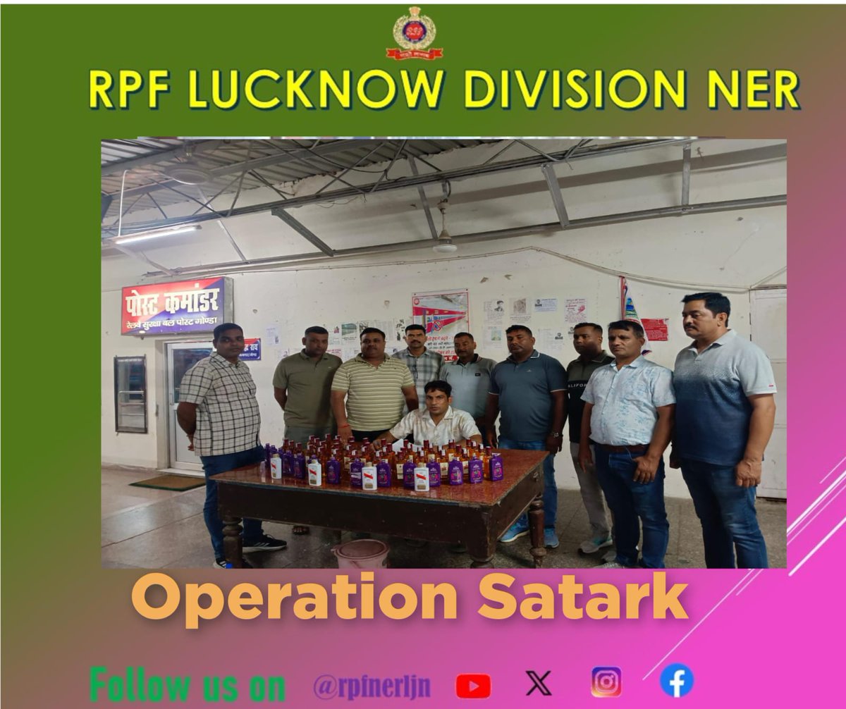 rpfnerljn's tweet photo. #OperationSatark
"Alert today, safe tomorrow."
On 24.07.2026, RPF team at Gonda Jn. recovered 60 quarters of illicit liquor from an unclaimed sack in Train No. 14618 during checking.
Seized goods taken into custody for further legal action.
@RPF_INDIA @rpfner @RailMinIndia https://t.co/Teua1s39Au