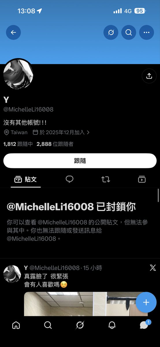 eric_122695's tweet photo. 😂😂😂 https://t.co/dUEFaOfxCJ