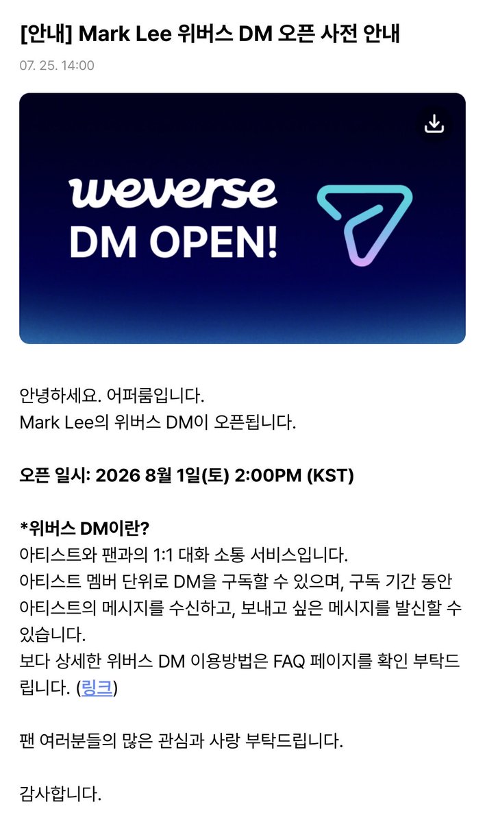 Duaodbx's tweet photo. 세달동안 이것만 기다렸자나여🥹🥹🥹 https://t.co/aK3iy06rGu