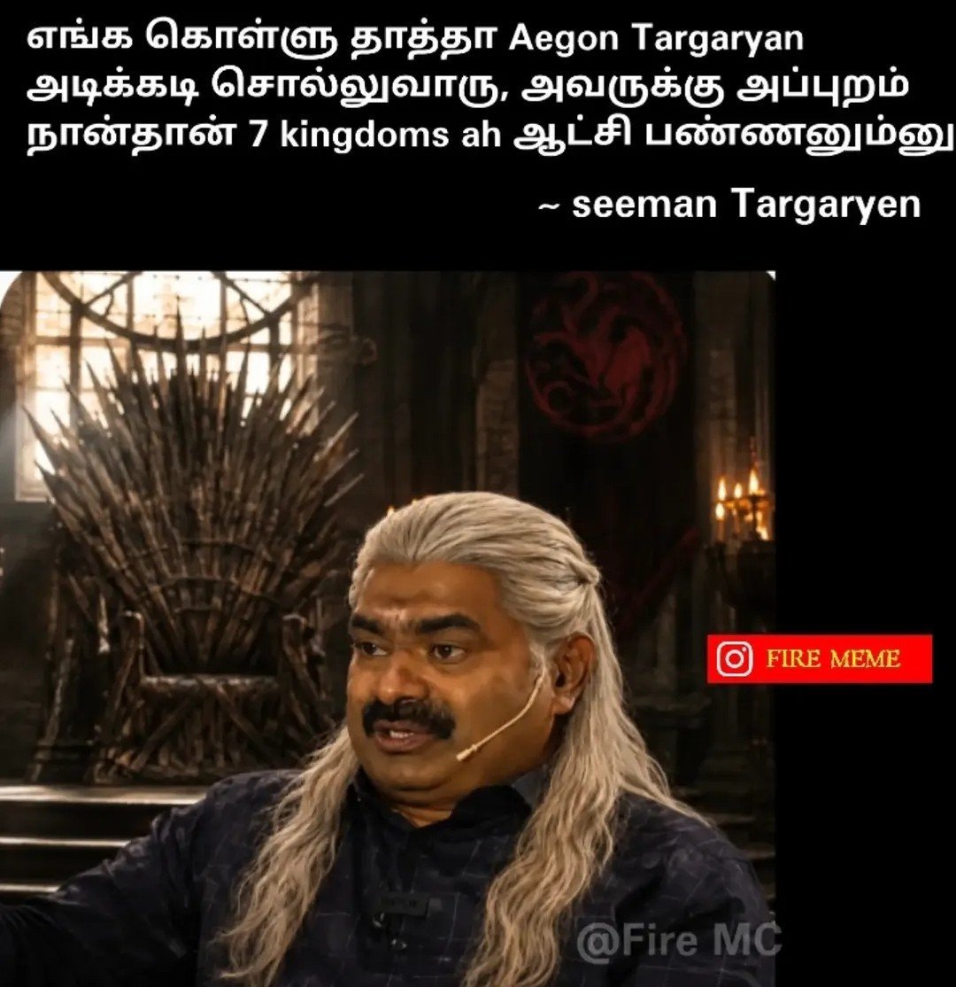 sirippu_buddha's tweet photo. Avan solli kudutha ideology 
😭😂😂😂😂😂😂😂😂😂 https://t.co/sFJ0n5NQXI