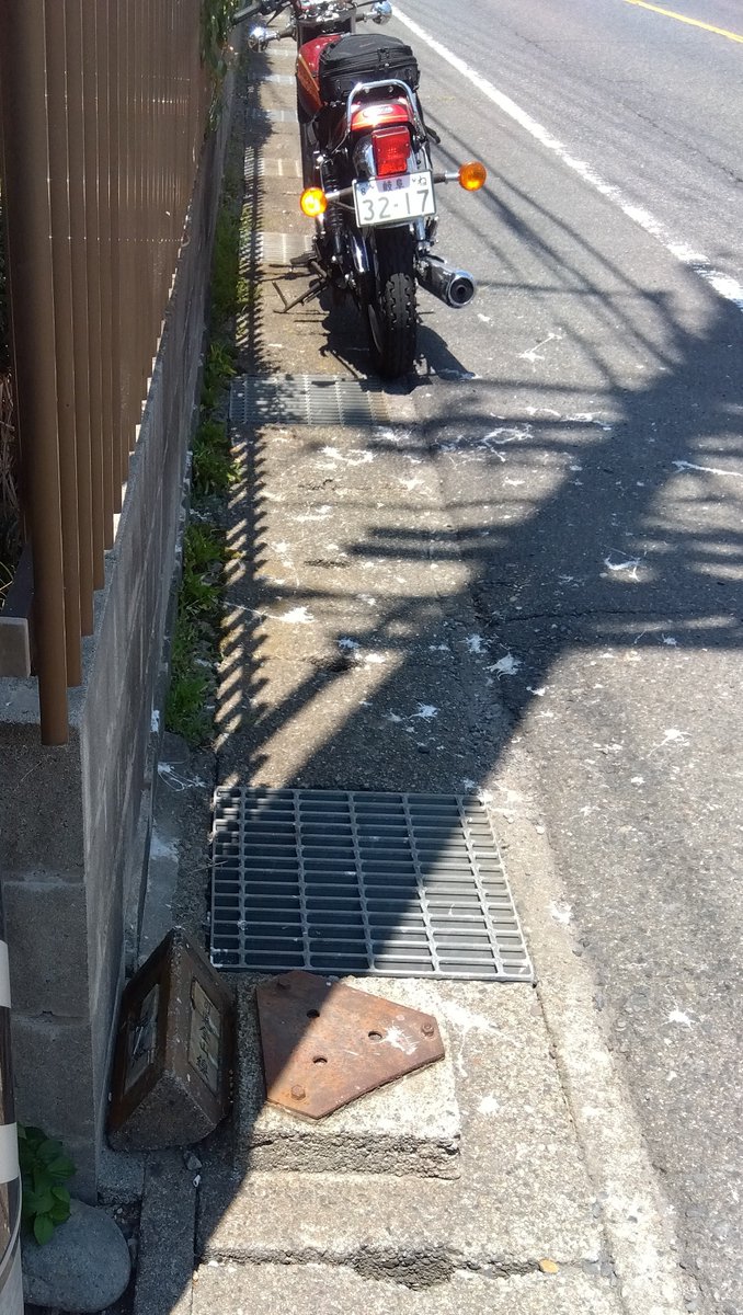 MouSruq's tweet photo. メガネなしで単車
いつもの場所から https://t.co/xEba0FKohl