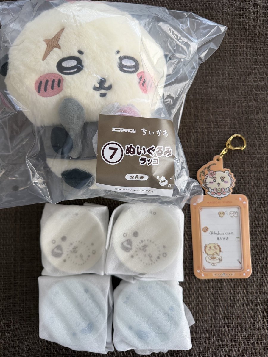 babuakane's tweet photo. 【交換】エニマイくじ ちいかわ 

〈譲〉 ぬいぐるみ【ラッコ】
         豆皿セット【ハチワレ＆ラッコ】×2

〈求〉シーサー(ぬいぐるみ、豆皿、ポーチ、コップどれでも可)
    
 郵送でのご交換を希望しておりますが、柏駅周辺での受け渡しも可能です。
よろしくお願いいたします。 https://t.co/Z5VeNbAMgq