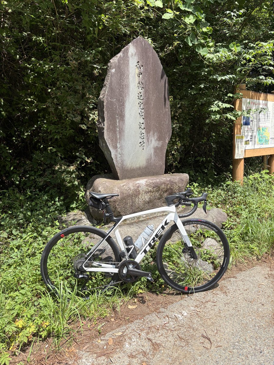 noicycle's tweet photo. なるべく日影の多そうなルートを選んだけど暑さには勝てませんでした🥹 https://t.co/chYpd3yYfe