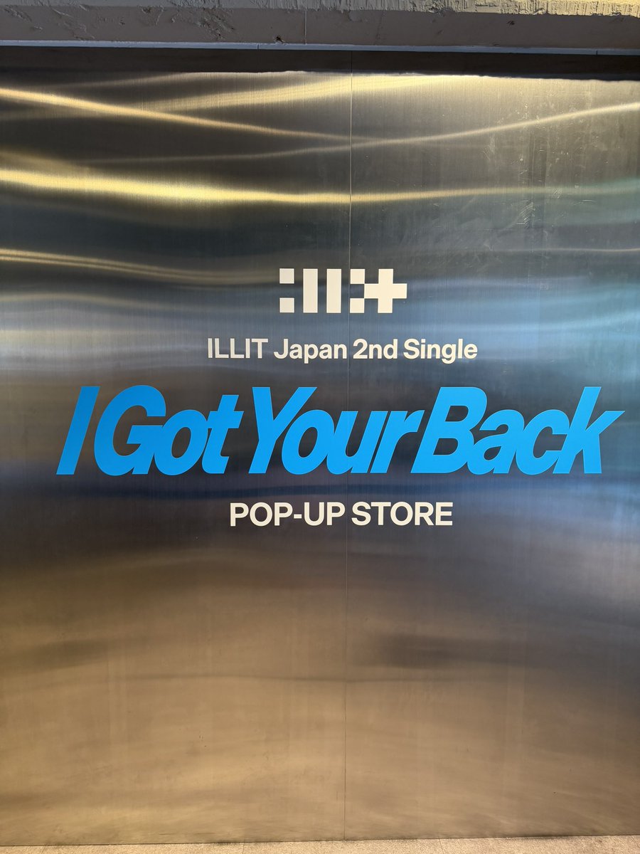 moochinami's tweet photo. ベビモンとillitの POPUP行ってきた。
Le Sserafimは週明け行こ。 https://t.co/bcBErAnPwS