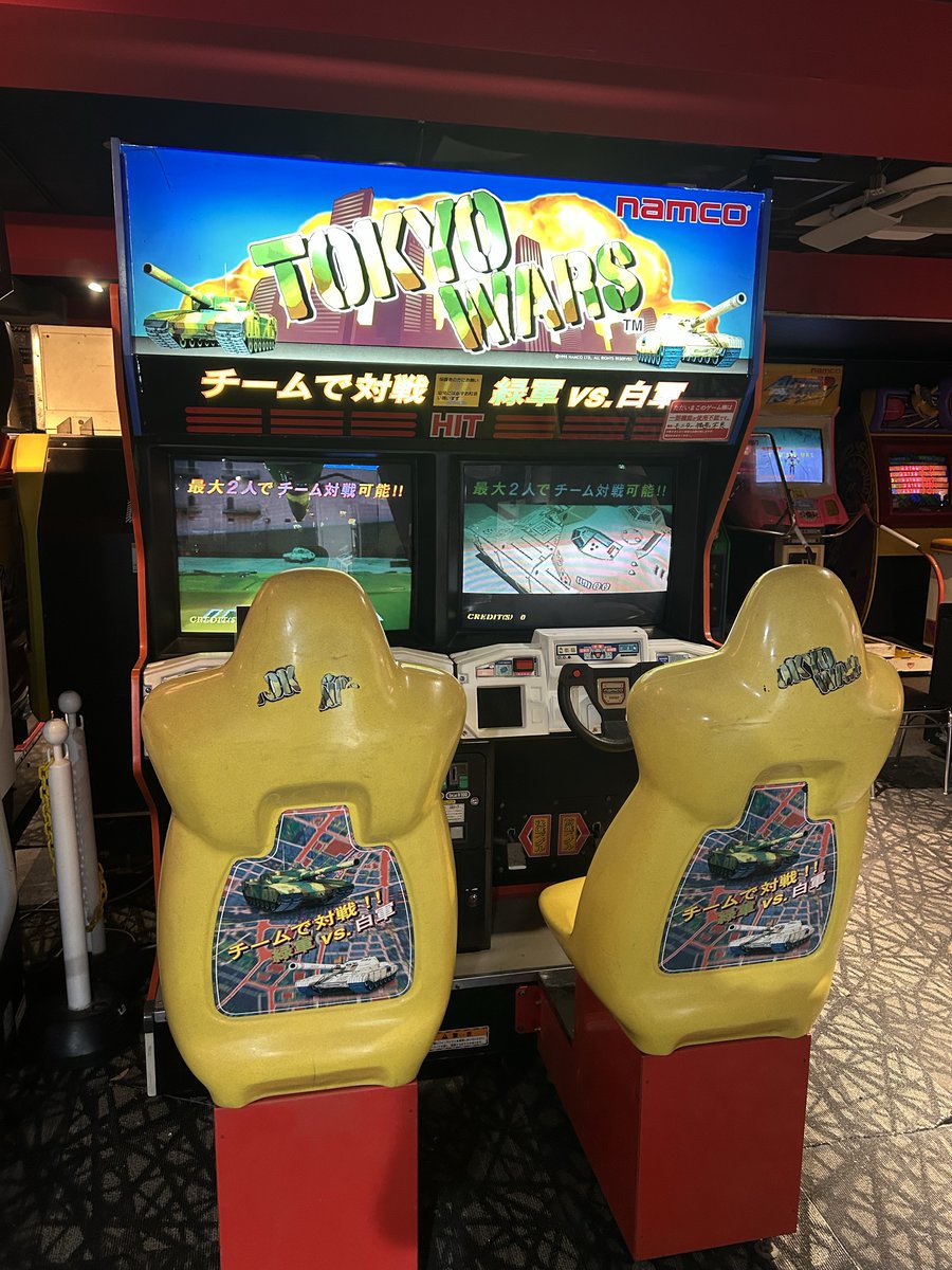 GiGO_akiba_ac's tweet photo. 【#GiGO秋葉原3号館】#レトロジー
新入荷したゲームをご紹介！

トーキョーウォーズ　1996年　ナムコ様
3DCGで描かれた近未来の東京を舞台にした
シューティングゲームです。

２台設置、4台ではありません。ごめんなさい🙇‍♂️

90年代、映像技術の進化を感じられる作品です https://t.co/9XL6LywRod