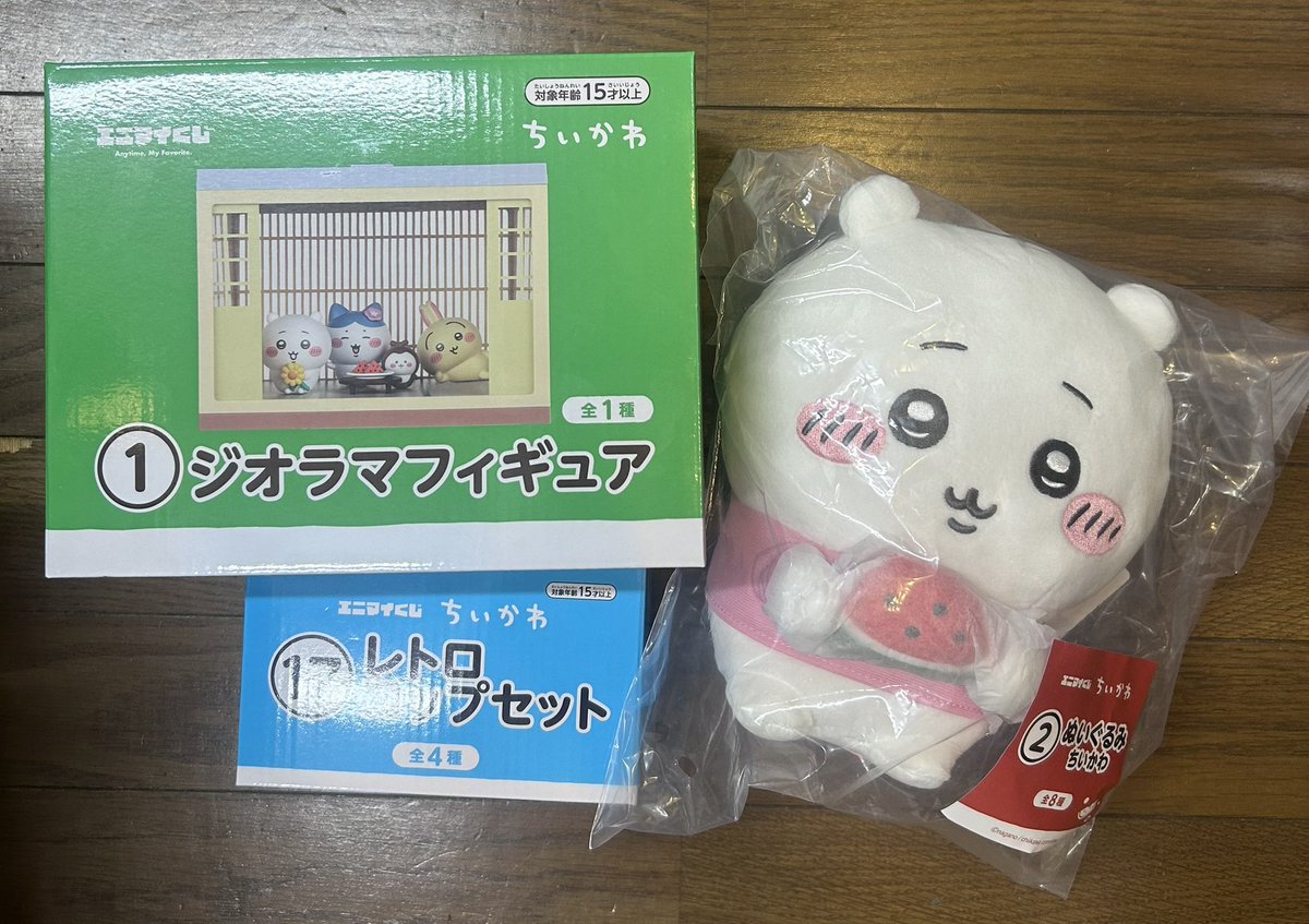 hcywry's tweet photo. ちいかわ エニマイくじ 交換

譲
ぬいぐるみ ちいかわ
レトロコップセット モモンガ.古本屋
ジオラマフィギュア

求
ぬいぐるみ ハチワレ
レトロコップセット ハチワレ.ラッコ

ぬいぐるみ優先
郵送希望📮

お気軽にお声がけください(^_ _)

#ちいかわ #ちいかわくじ #ちいかわ交換 https://t.co/I6LPYRIi84