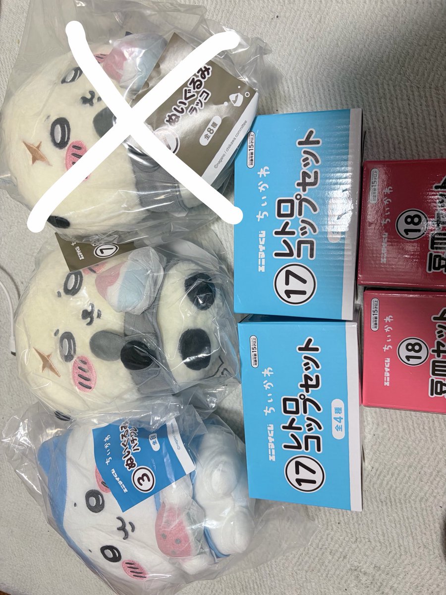 みく♡ tweet media