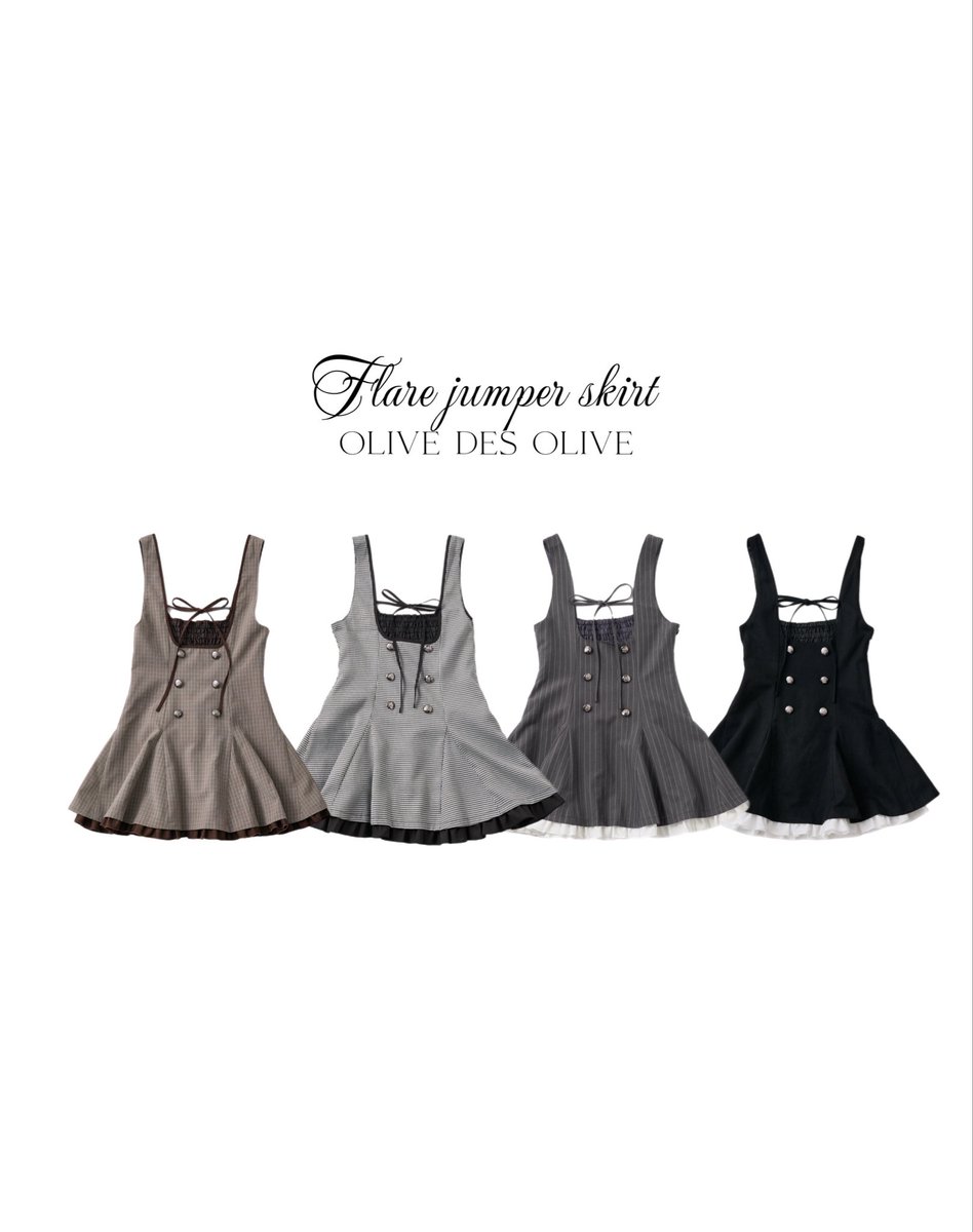 olivedesolivejp's tweet photo. フレガリ好き集合🎀
このジャンスカ、
シルエットが優勝すぎる…🥹

https://t.co/OKw9x1mzo7 https://t.co/M0hvL2r78s