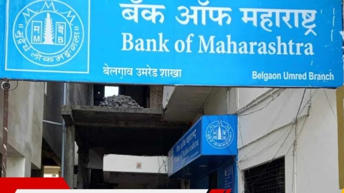 psuconnect's tweet photo. Bank of Maharashtra Revises MCLR Rates Effective July 25, 2026

read more at:
https://t.co/abkIMIFjXZ

#BankOfMaharashtra #MCLR #InterestRates #PSUBank #BankingNews #PSUNews #psu #psuconnect @mahabank https://t.co/MyfItoXfe9