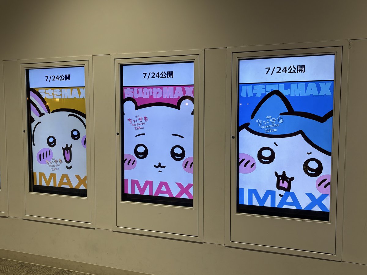 ciao0107's tweet photo. https://t.co/kykxx43Us0