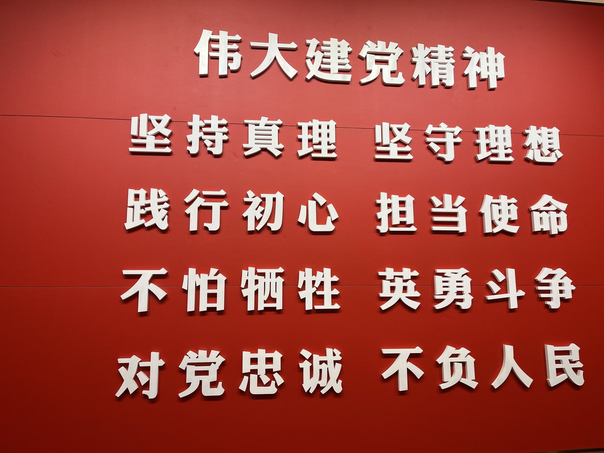 東洋蓮花酥🇵🇱🇪🇪🇫🇮🌹互fo寻回 tweet media