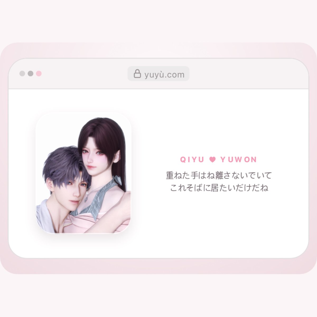 moartstud1o's tweet photo. #페어틀 #배포
아기자기한 윈도우타입 페어틀을 만들 수 있는 사이트를 배포합니다 ! ♥ 좋아하는 페어의 이미지나 커미션을 넣어 꾸밀 수 있고, 페어가 아니더라도 마지막 사진처럼 캐릭터 ID카드 형태로 꾸밀 수도 있어요 두 번째 사진처럼 포토 다이어리도 가능 ➿
 ꒰ ͒⸝⸝ᴗ . ᴗ⸝⸝ ͒꒱♡ 

윈도우창 주소, 컬러, 구분선, 하단 문구 등등 전부 선택하여 커스텀 가능하고 좌 / 우 / 중앙 정렬도 가능합니다

비전공자가 개인적인 용도로 만든 사이트라 오류나 부족한 점이 많을 수 있지만 너그러이 봐주시고 즐겁게 사용해 주시면 감사하겠습니다 🙇‍♀️
더 많은 활용 샘플은 아래에 이미지로 첨부할게요 !

https://t.co/M1rTySIUit

인용으로 사용 후 자랑해 주시면 감사합니다 ♥