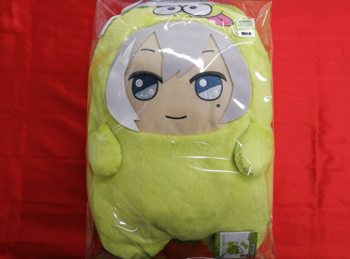 入荷情報】 「アイドリッシュセブン」 めちゃでかきらどるぬいぐるみ
