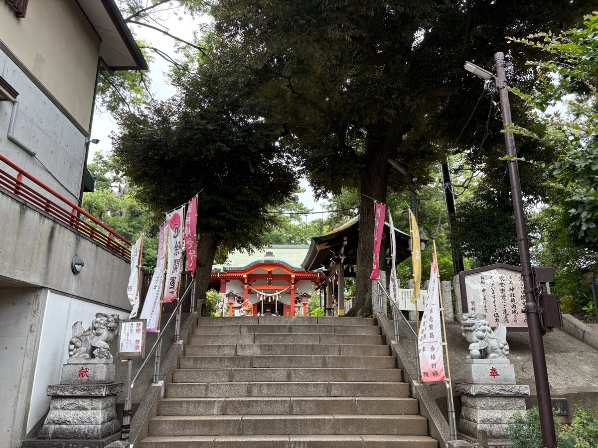 soccer991's tweet photo. 2026/7/4に参拝 自由が丘熊野神社
御守や御朱印を頂ける社務所が新築されてました
7月の御朱印。おみくじもおまけで頂きました✨
#自由が丘熊野神社 #御朱印 #神社仏閣 #神社 https://t.co/3ECptJQ9X0