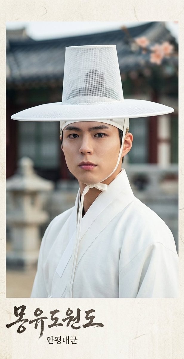 jinmi_616's tweet photo. [영화 정보] 
박보검 X 김남길 조합이라니! 영화 <몽유도원도> 개봉일부터 줄거리, 출연진 총정리 

https://t.co/YMo5WWlXbt

#박보검 #몽유도원도 
기다리고 있어요 🫶

@BOGUMMY https://t.co/ftmDynNAwJ