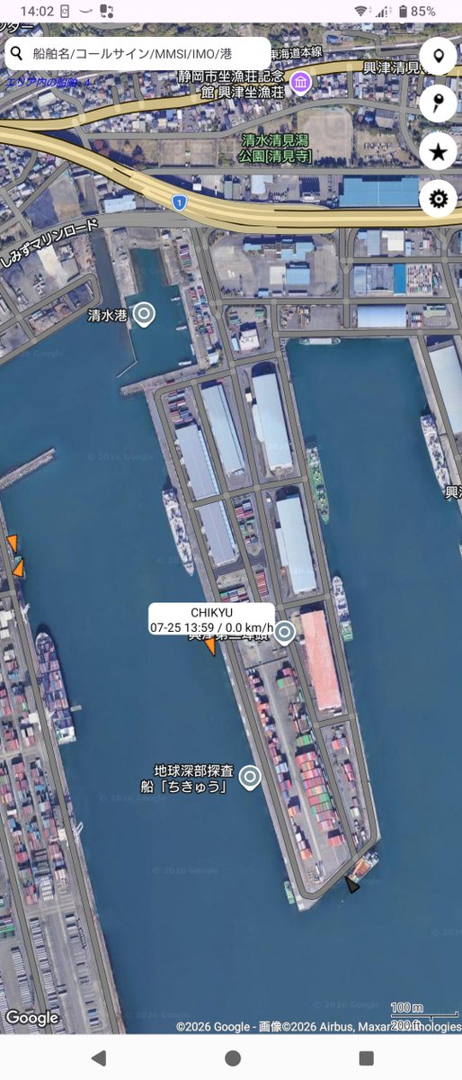 3085L's tweet photo. JAMSTECの地球深部探査船「 ちきゅう号 」
「 Marinetraffic and Ship Doc 」アプリより
2026.07.25 (土) 14:02

ちきゅう号は母港の清水港で係留中です

#ちきゅう号
#清水港 https://t.co/HvuEsgIpvf