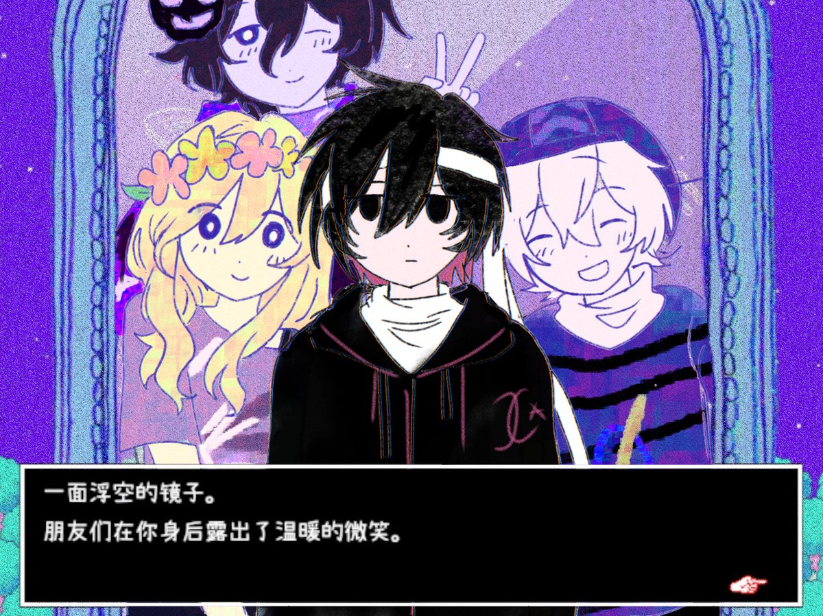 leafzm9's tweet photo. #itzskeet_playz #omori https://t.co/6YTEZsEvxJ