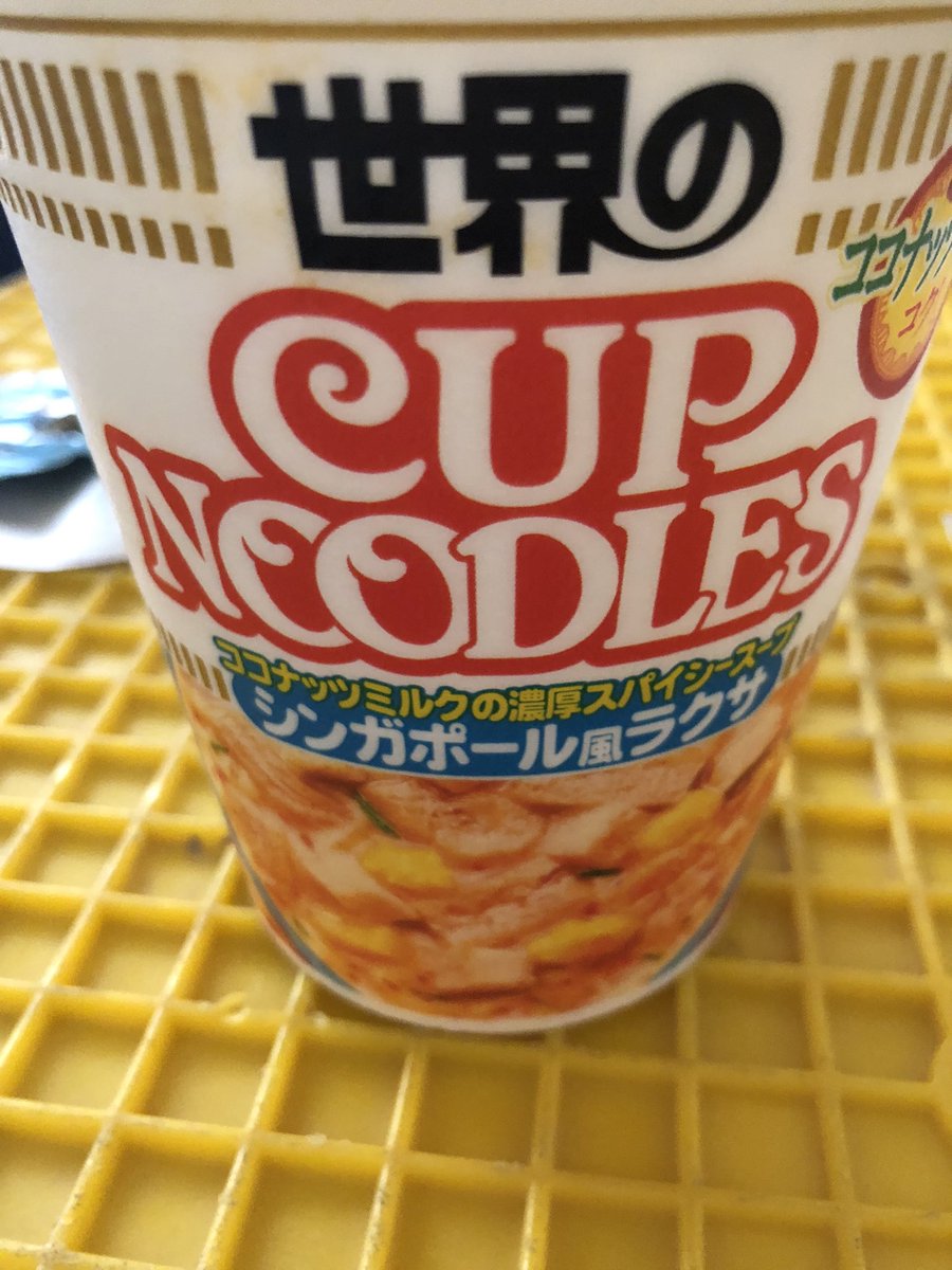 dob22in's tweet photo. 献血後は味の濃いカップ麺のスープが美味しい。いつもは塩辛くて飲めないのに献血後は飲める。 https://t.co/4sJLG5X9zT