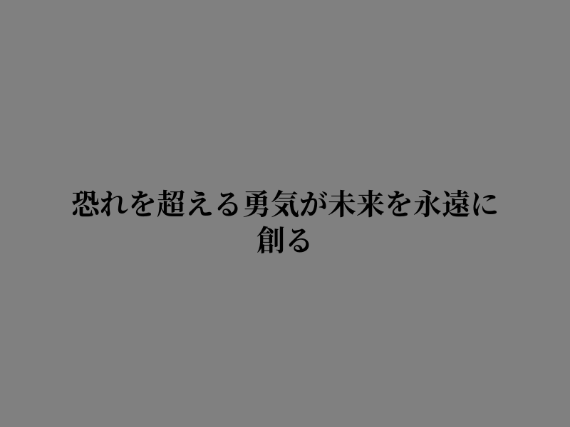 _Frenzie00's tweet photo. 道の先を思い出す https://t.co/OuCKNiCEo9