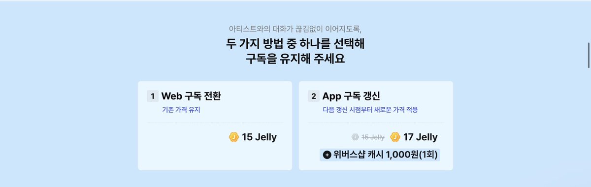지한 ジェミン tweet media