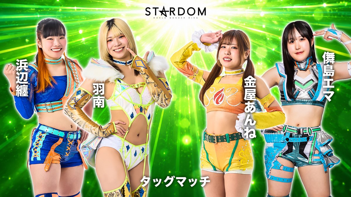 💫試合結果💫】 Sammy presents STARDOM 5☆STAR GP 2026 in KANAZAWA