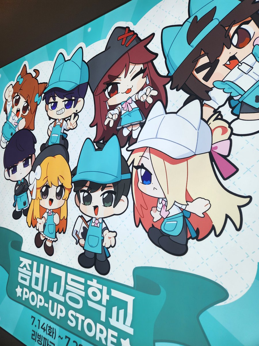 두개더 tweet media