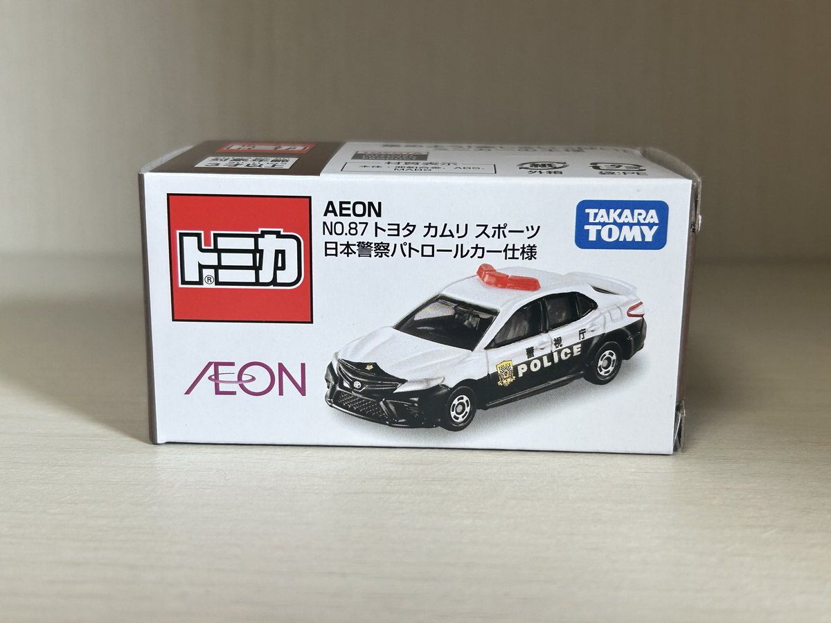 ryo_minicar's tweet photo. イオン限定トミカ
No.87トヨタカムリスポーツ
日本警察パトロールカー仕様です
今日発売されました。
イオン限定を購入するのは
元旦に発売された70スープラ以来ですね。
カムリスポーツのパトロールカーも
良いですね日本警察パトロールカーは
欲しくなりますね
#トミカ https://t.co/K7aVqq10et