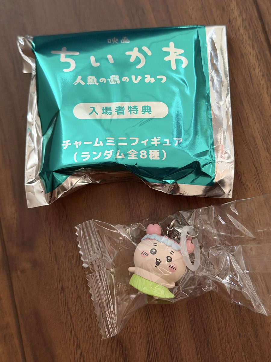 infinity314etc's tweet photo. 映画ちいかわ 入場者特典 第1弾
チャーム ミニフィギュア 交換

譲 モモンガ、古本屋 (カニちゃん)
求 うさぎ、ラッコ

バラではなく、2:2での交換希望となります。
都内、埼玉であれば一部地域手渡し可能です！
お気軽にお声がけください🏝️

#ちいかわ  #人魚の島のひみつ #入場特典 #交換 https://t.co/DE5qo5erw0
