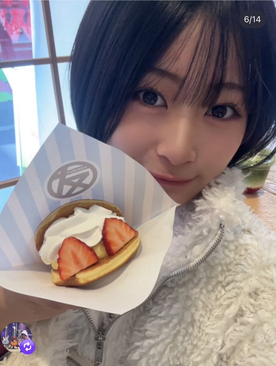take_fb_nao's tweet photo. アイドルカレッジ決起集会
桜咲ちゃん
そろそろ怒られる😡頃合いかなぁと思ったら、やはり、、。原宿のどら焼き屋さんで聖地巡礼したので許して😛
@itrip_sakura 
#桜咲
#おむすびコロコロ
#ゆうりんあん https://t.co/r8otRu42Ne