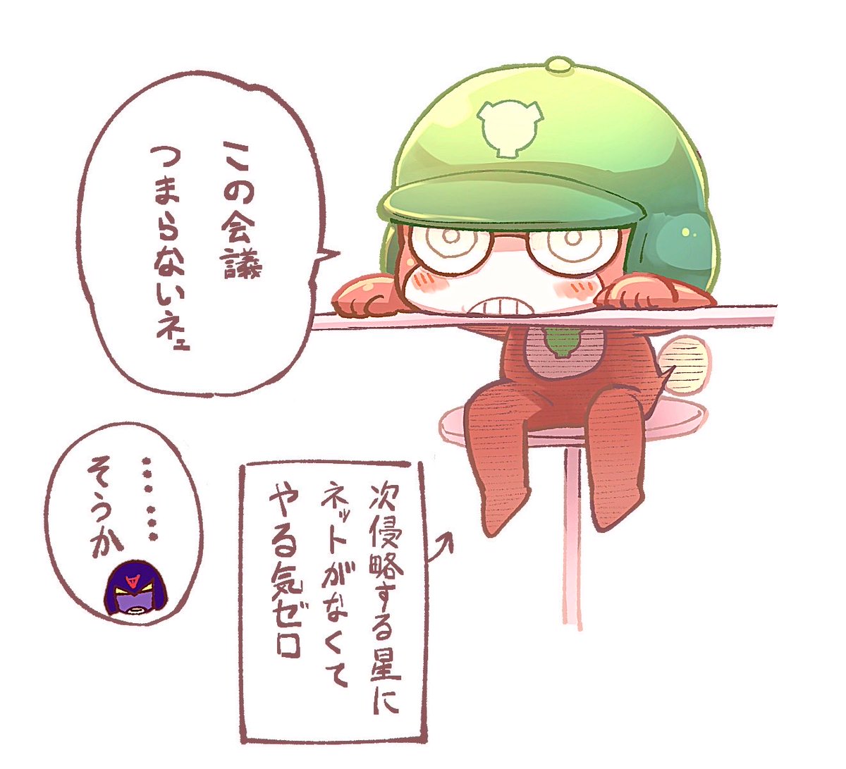 shaxyuxyo's tweet photo. この後軍人としての心得をめちゃくちゃ叩き込まれる https://t.co/ahyXY6jx1R