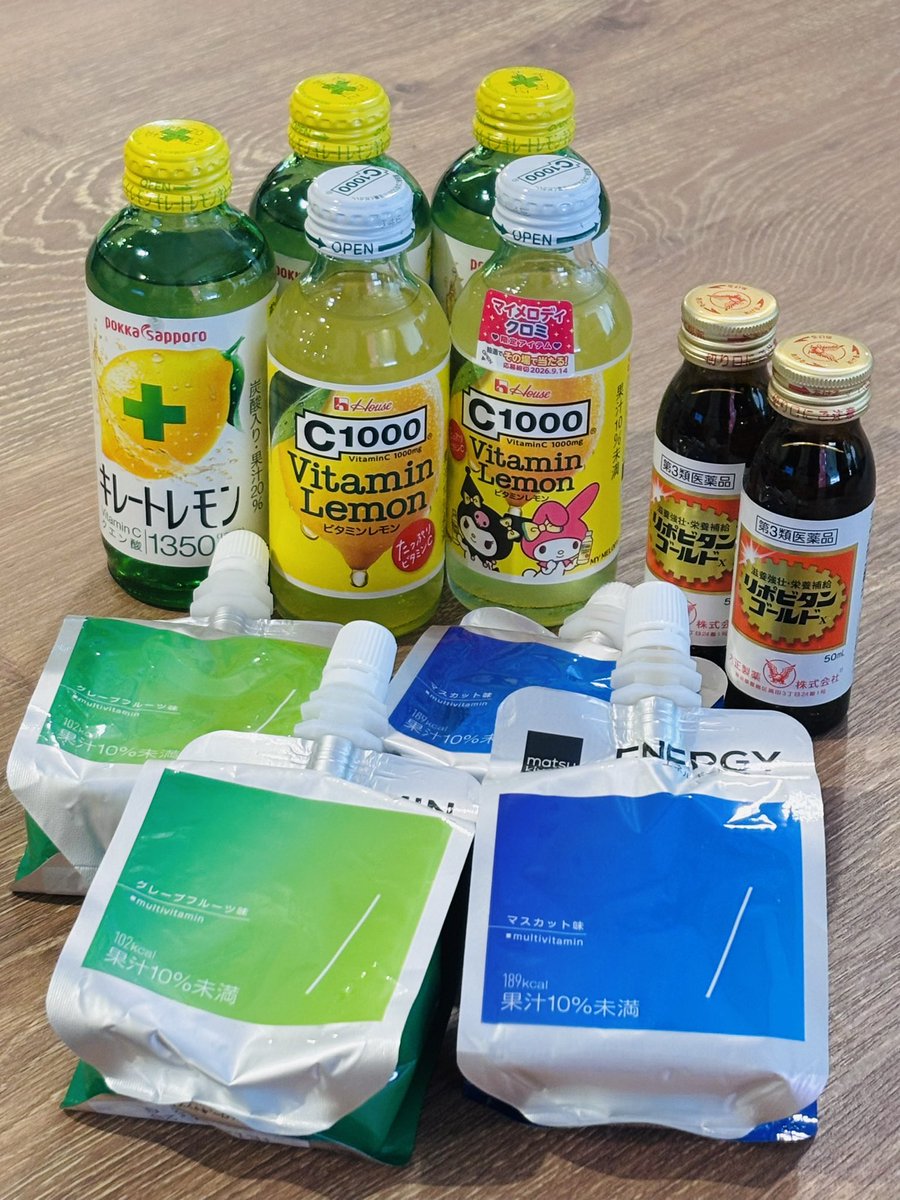 pro_cowo's tweet photo. プロコワ名物
「差し入れドロップイン」
猛暑の中頂いたのは、
爽やかチャージ系です。
ありがとうございます。

#プロコワ https://t.co/xMyKnfM6Rt