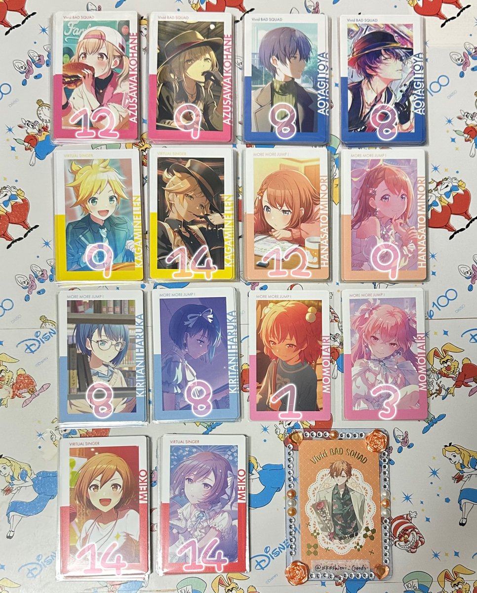 しおりん🐾@初回リトリン必読 tweet media