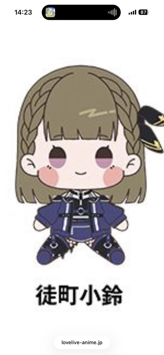 shoshinsha_____'s tweet photo. 君なんか写真と違わない？ https://t.co/DhUsnUSRQL