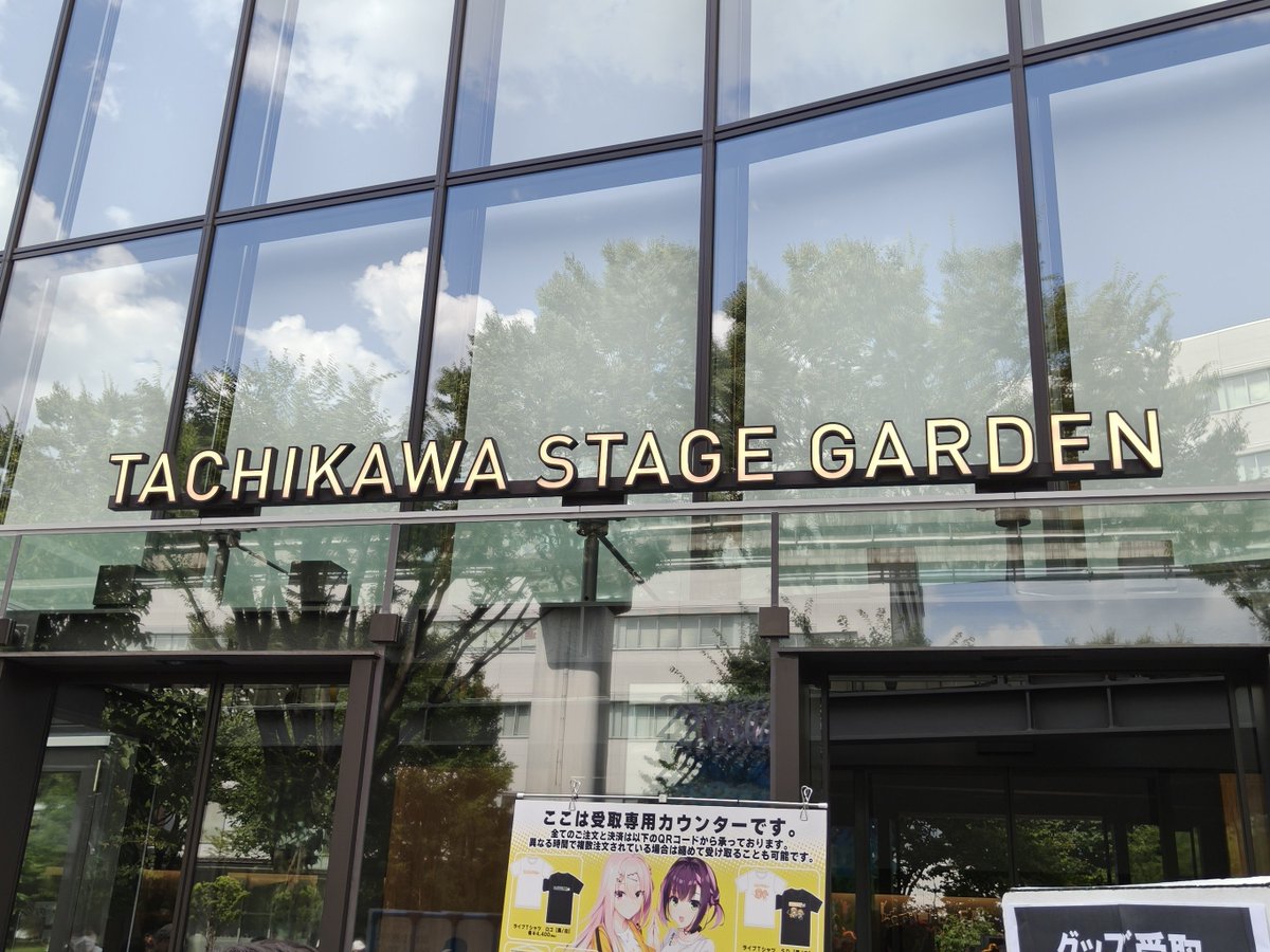 nmnkx's tweet photo. 首死にたまふことなかれ https://t.co/IR1htkec7X